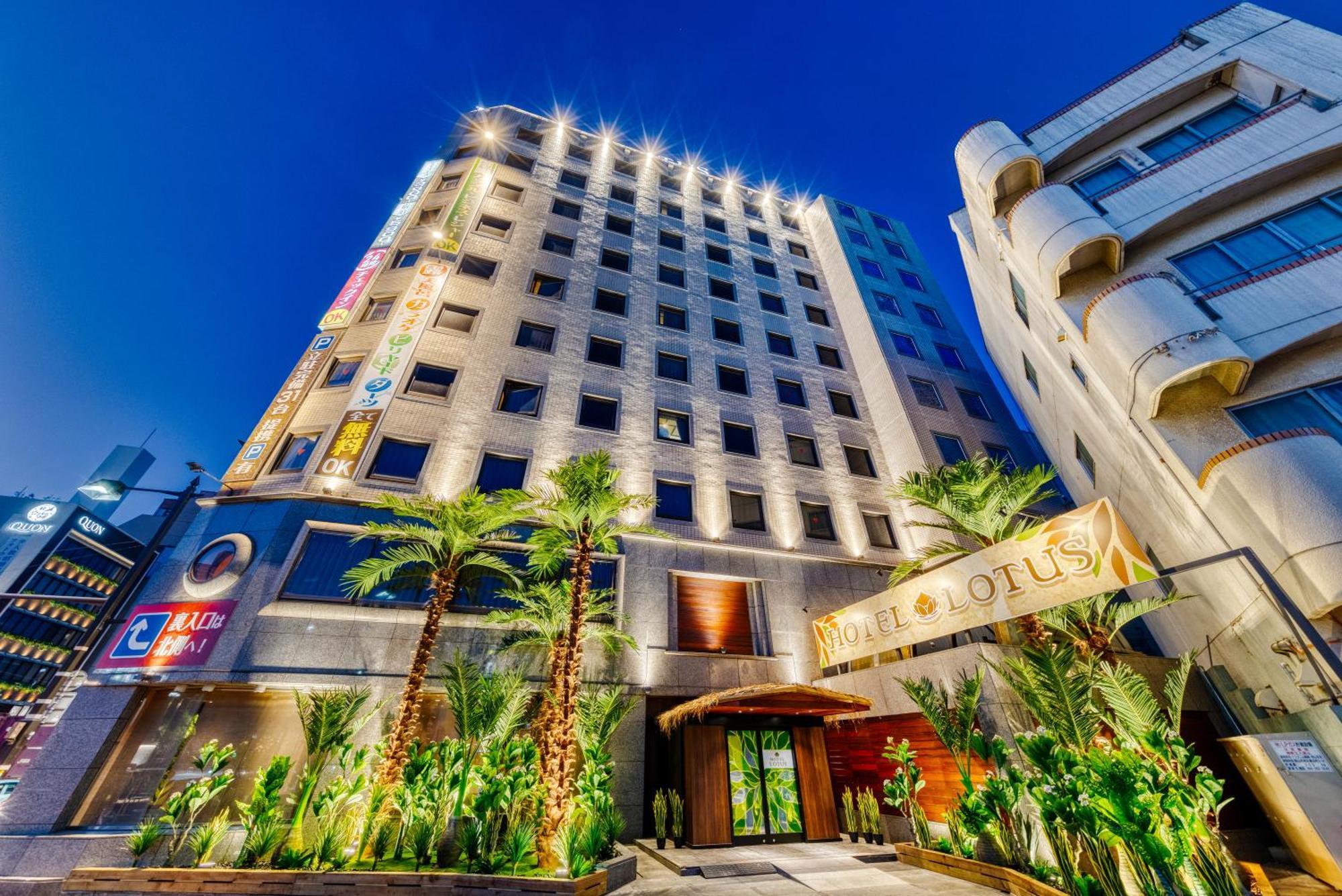 Hotel Lotus Okayama Adult Only Екстериор снимка