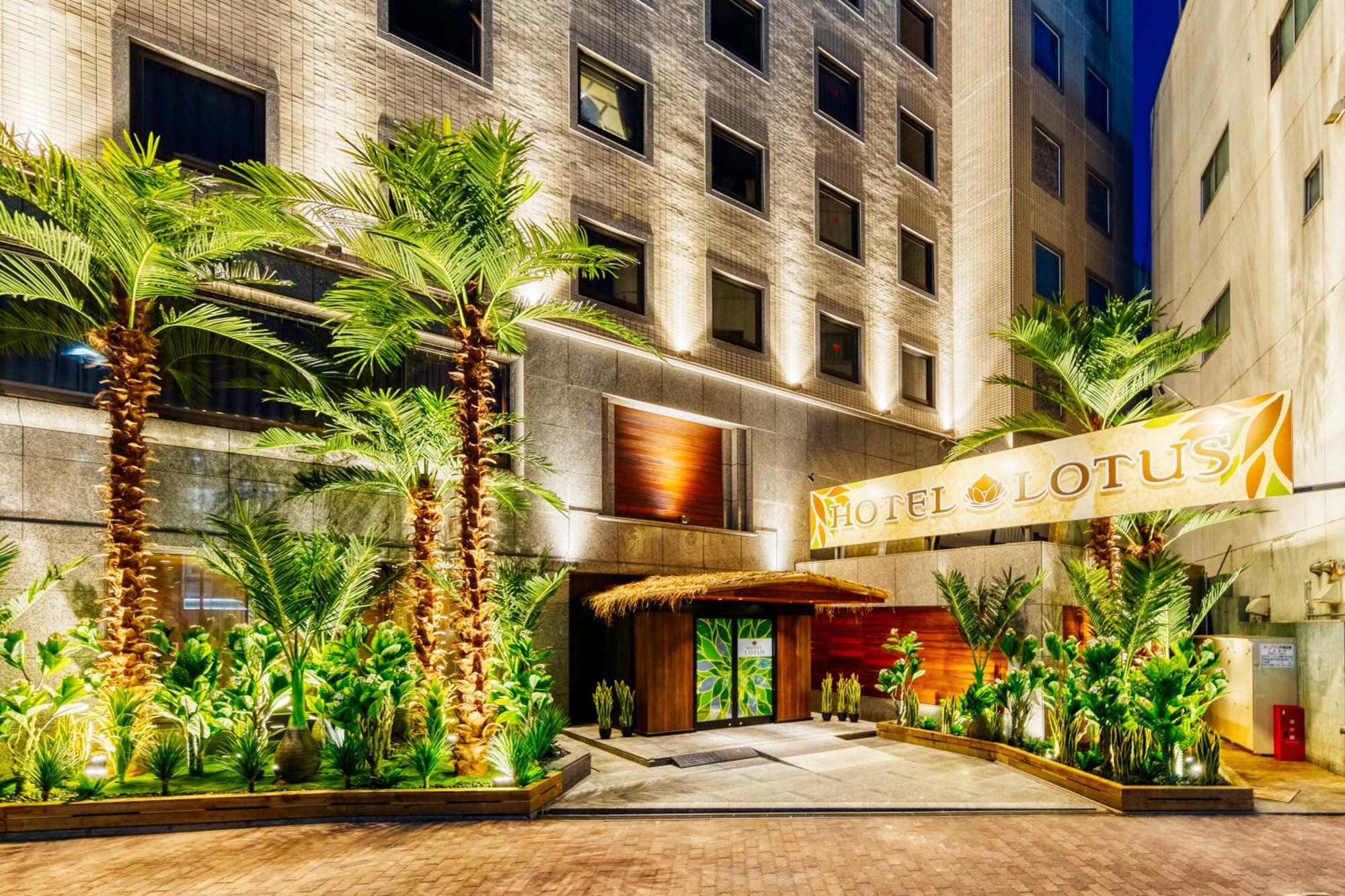Hotel Lotus Okayama Adult Only Екстериор снимка